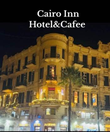Cairo Inn Hotel72