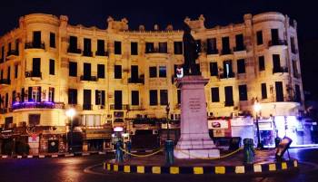Cairo Inn Hotel81