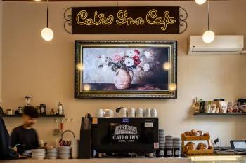 Cairo Inn Hotel84